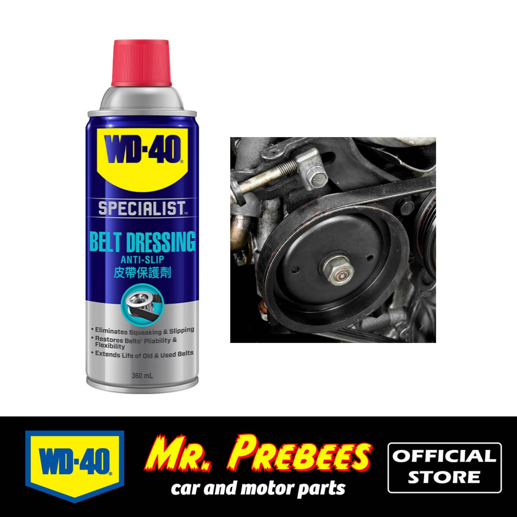 WD-40 Specialist Automotive Restore Flexibility Squeaking Belt Dressing  Spray 360mL WD40