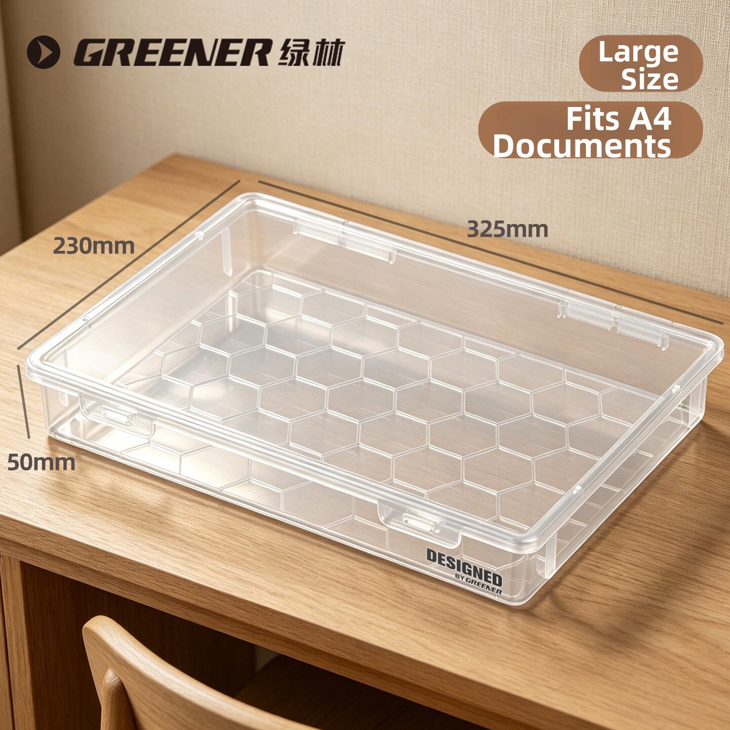 GREENER | Protective Documents Storage Box