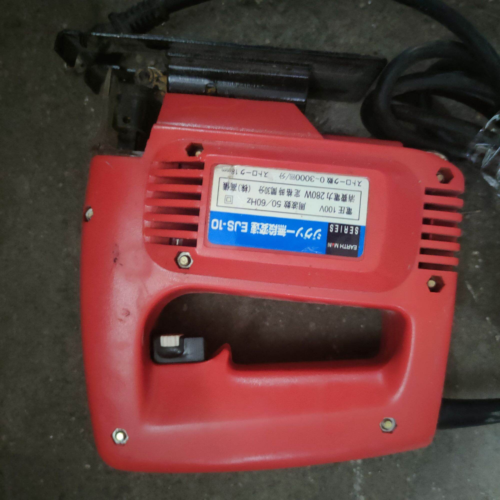 jigsaw-power-tools-lazada-ph
