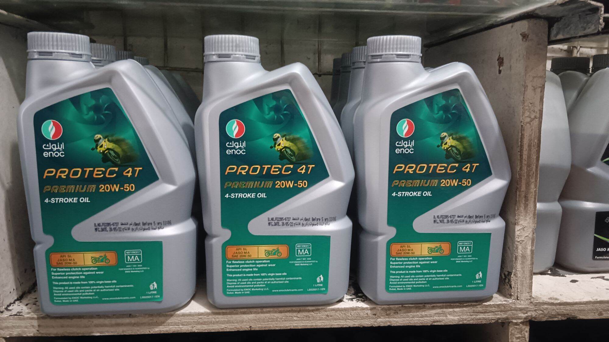 ECON OIL 20w50 Lazada PH