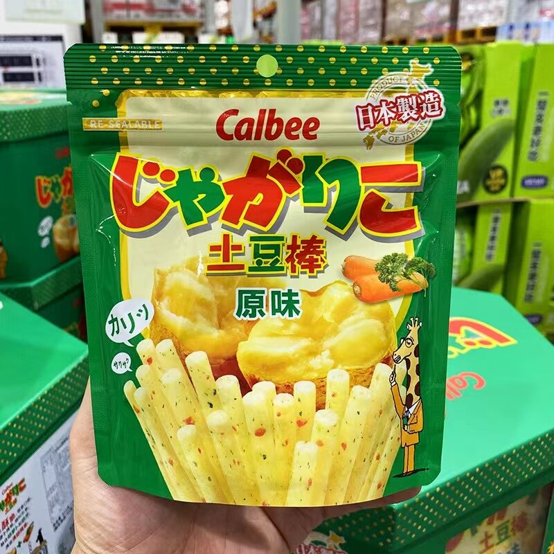 Calbee Kalabi Potato Stick Imported from Japan Salad Flavor Seaweed Butter Flavor Potato Chips