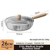 Suncha | Stainless Steel Frying Pan