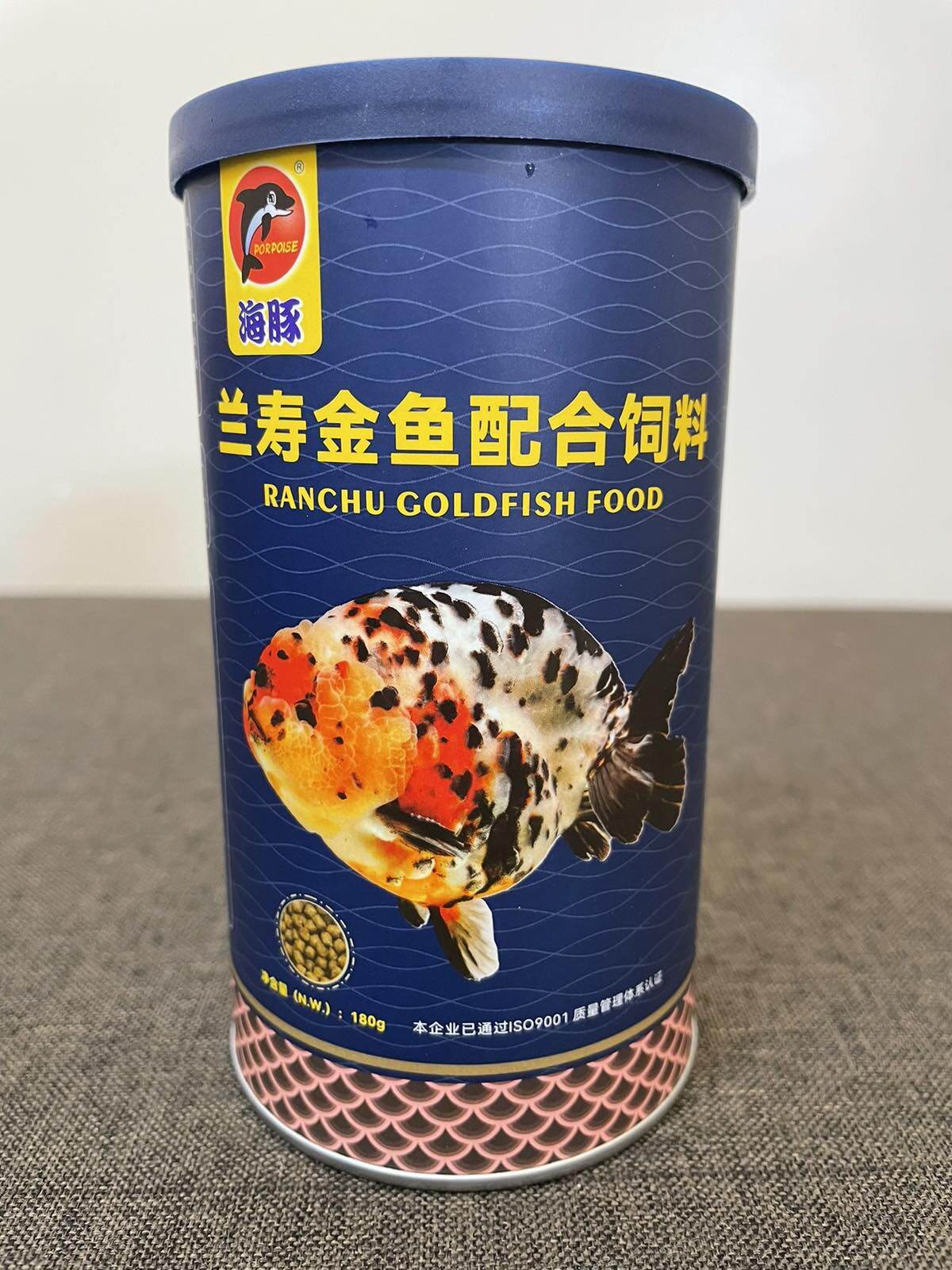 Porpoise Arowana Goldfish Discus Cichlid Fish Food Lazada PH