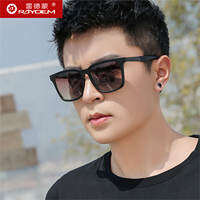 Raydem | Mens Fashionable UV Protection Sunglasses for Driving