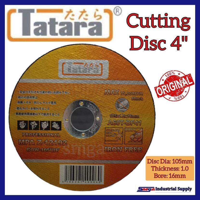 1pc Tatara cutting disc 4