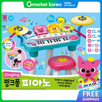 MIMIWORLD | Singing Pinkfong Piano Drum Nursery Rhymes