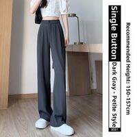YAYANGREN | Slimming Wide Leg Black Ice Silk Trousers