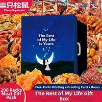 Three Squirrels | Gift Giant Box Snack Package