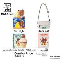 M&G SHOP | Limited Edition LINE FRIENDS Brown Bear Plush Toy for Gifts