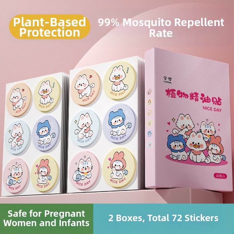 KEKESHANGJIA | Mosquito Repellent Patches for Adults Pregnant Women Children and Infants
