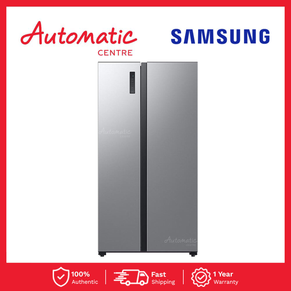 Samsung 19.6 cu.ft Side By Side Refrigerator with Inverter