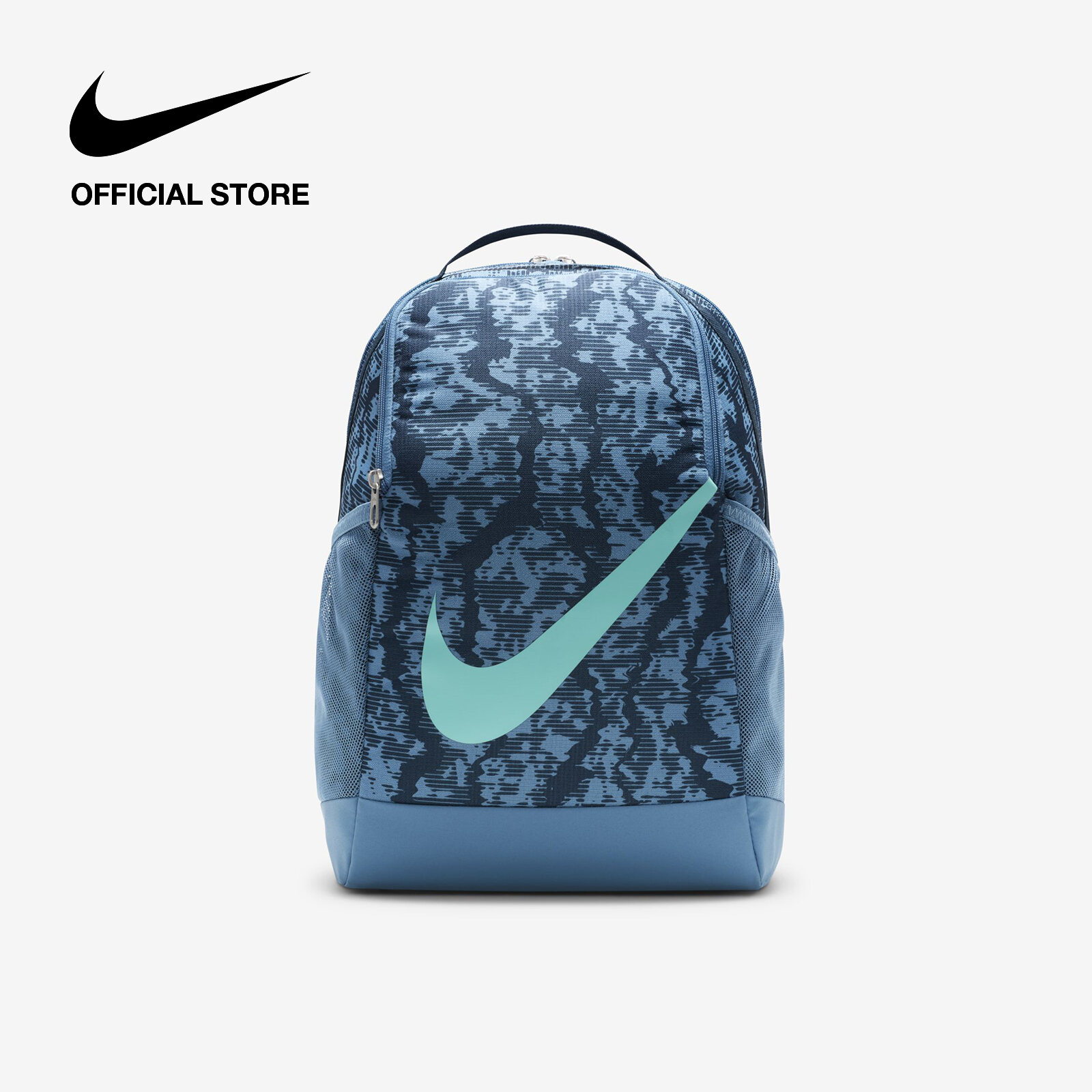 Nike Kids' Brasilia Backpack  - Armory Navy