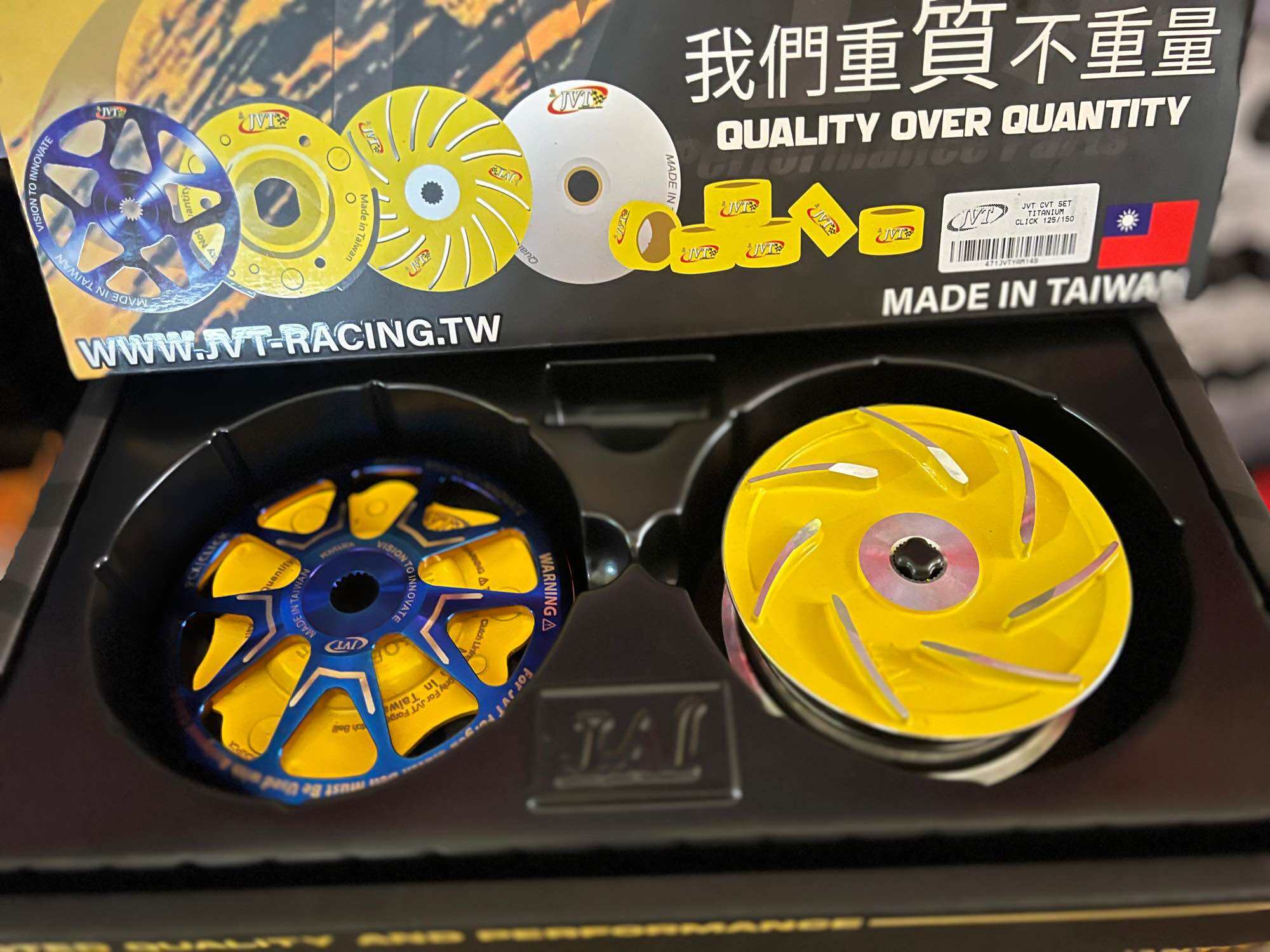 JVT CVT SET for HONDA CLICK 125i/150i (TITANIUM)