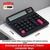 Comix | Financial Large Display Large Buttons Calculator