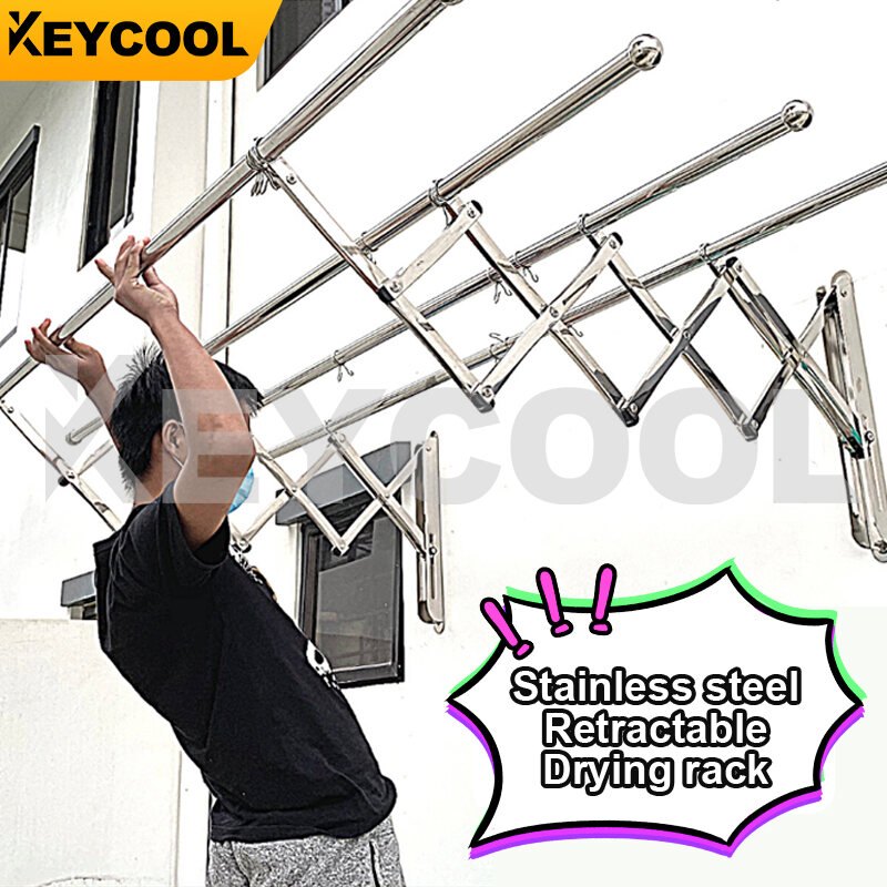 Keycool Stainless Steel Wall-Mounted Adjustable Clothes Drying Rack