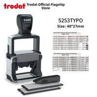 TRODAT | DIY Customizable Date & Batch Stamp