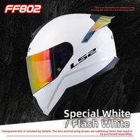 LS2 | All-Season Fog-Resistant Full Face Motorcycle Helmet with Large Wing
