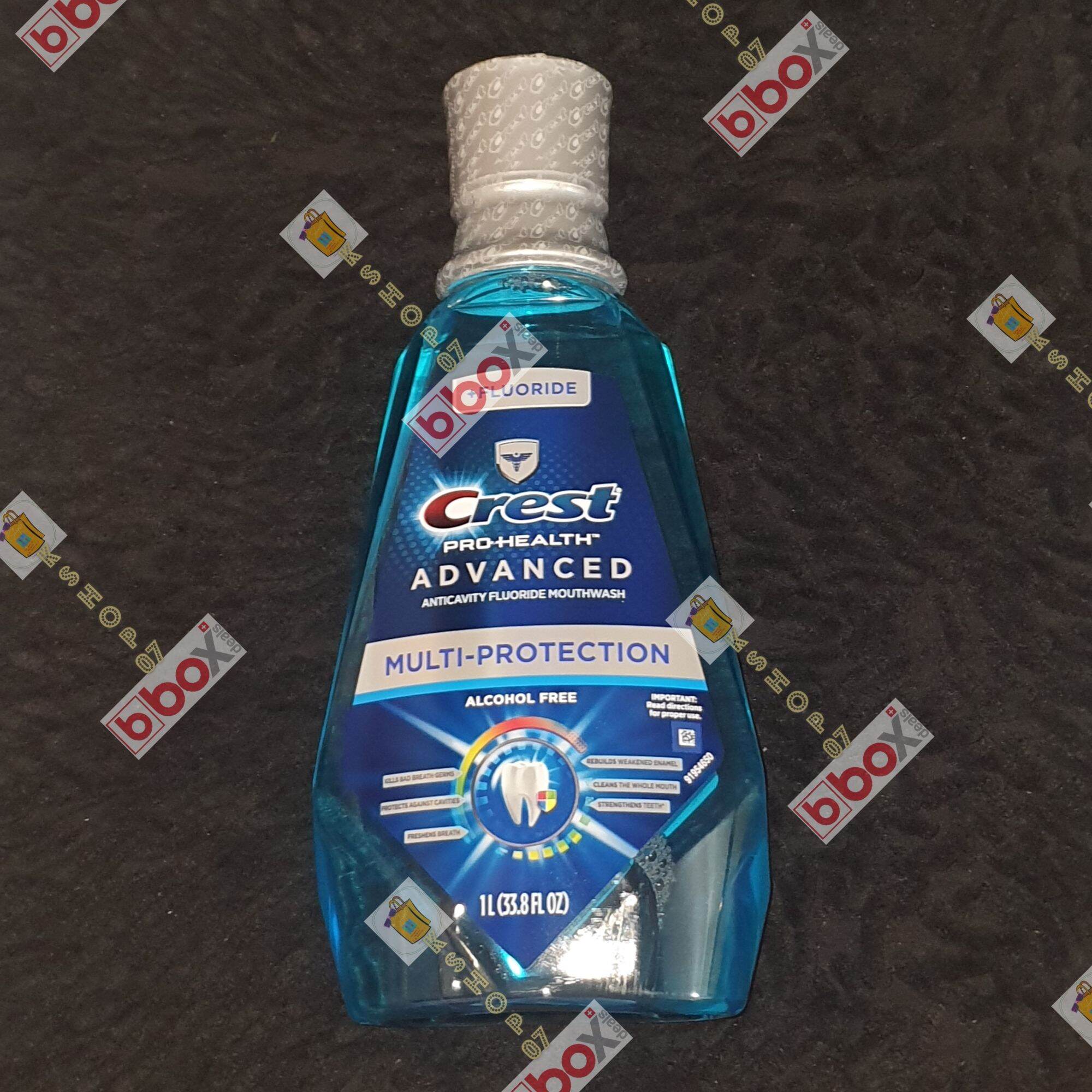 crest advanced mouthwash 1 liter Lazada PH