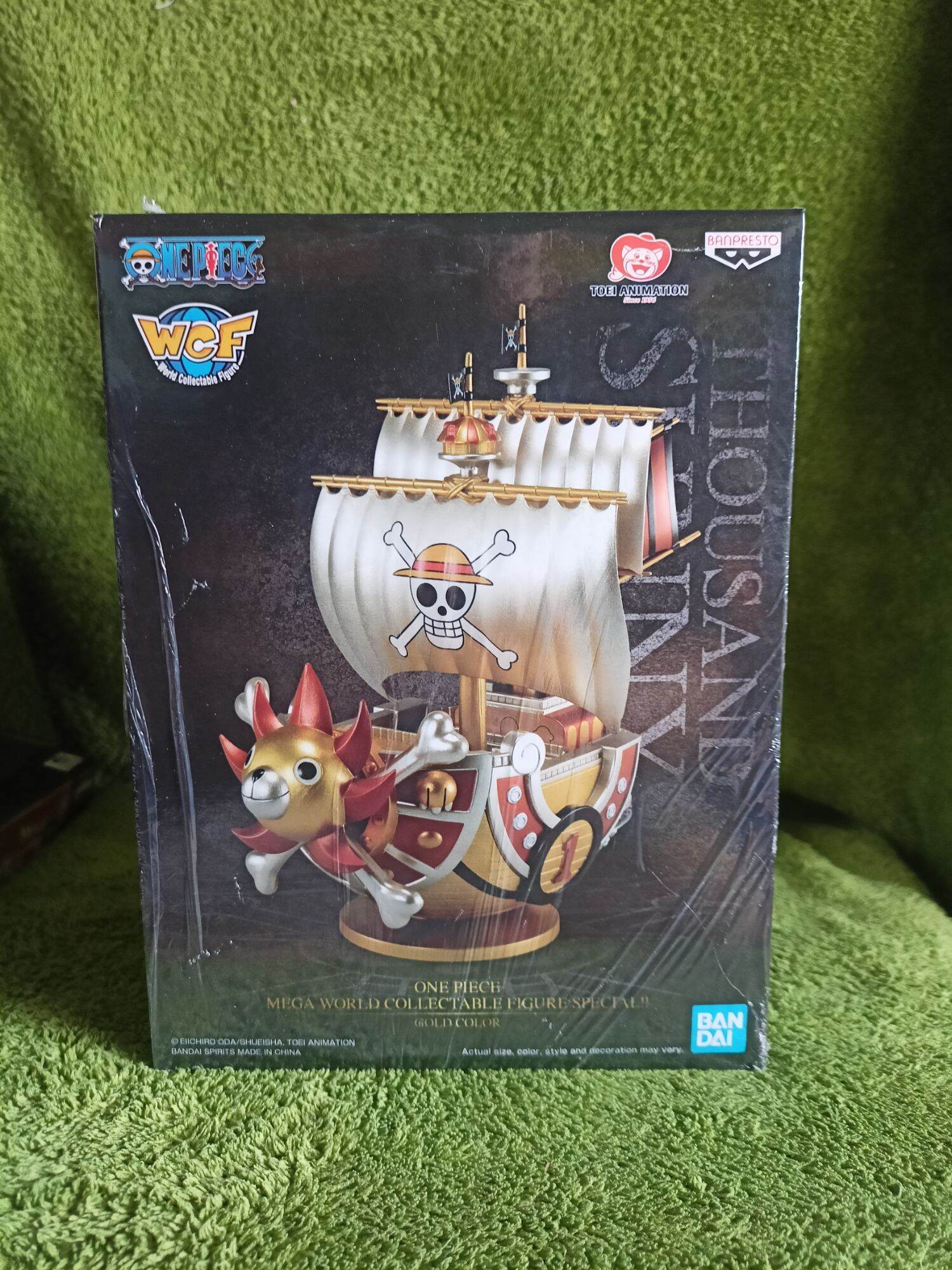 Banpresto One Piece Mega World Collectable Figure Special (Gold