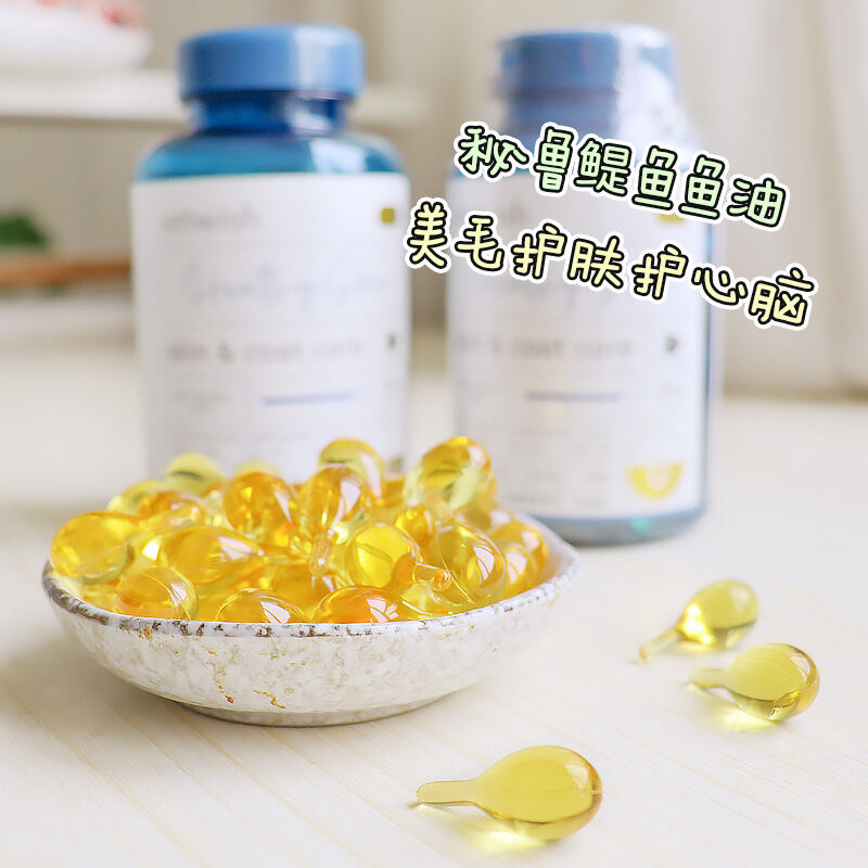 Vetwish Vetwish Dogs and Cats Fish Oil Abyssal Fish Anchovy Capsules