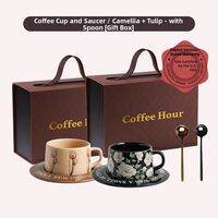 WUXIN | Practical High-end Coffee Cup Set