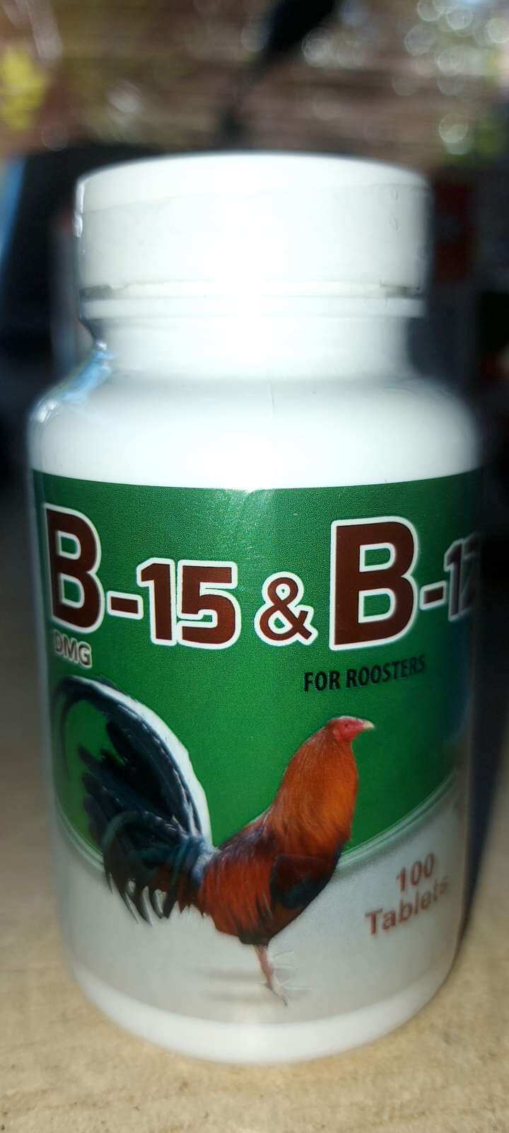 INTERFARMA VITAMIN B15 & B12 Stamina Booster Cyanocobalamin Made In USA ...