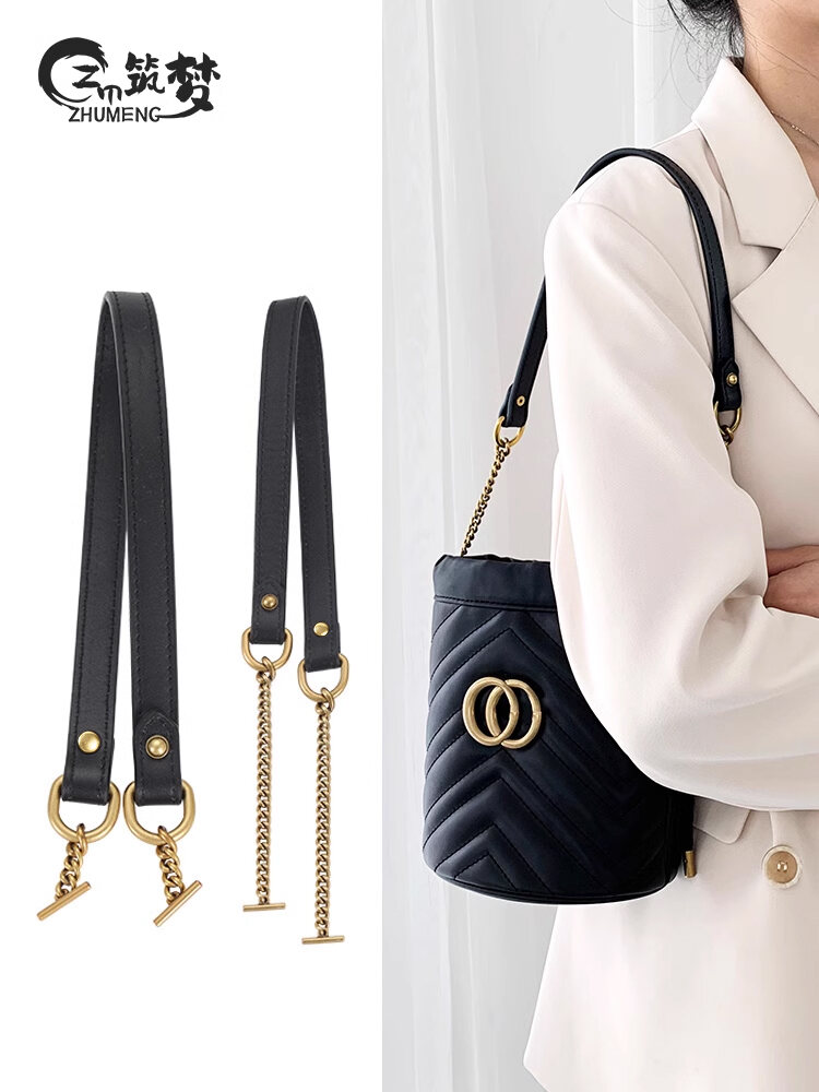 Suitable for Gucci Marmont Bucket Bag Shoulder Strap Modification Chain Gucci Marmont Underarm Bag Strap Crossbody Accessories