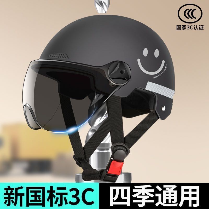 green shoei helmet Shoei RF-1400 Capriccio Helmet