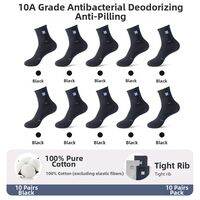 MiiOW | 5 Pairs Mens Antibacterial Odor Absorbent Cotton Socks for Summer and All Seasons Moisture Wicking Breathable Socks for Sports Running Hiking