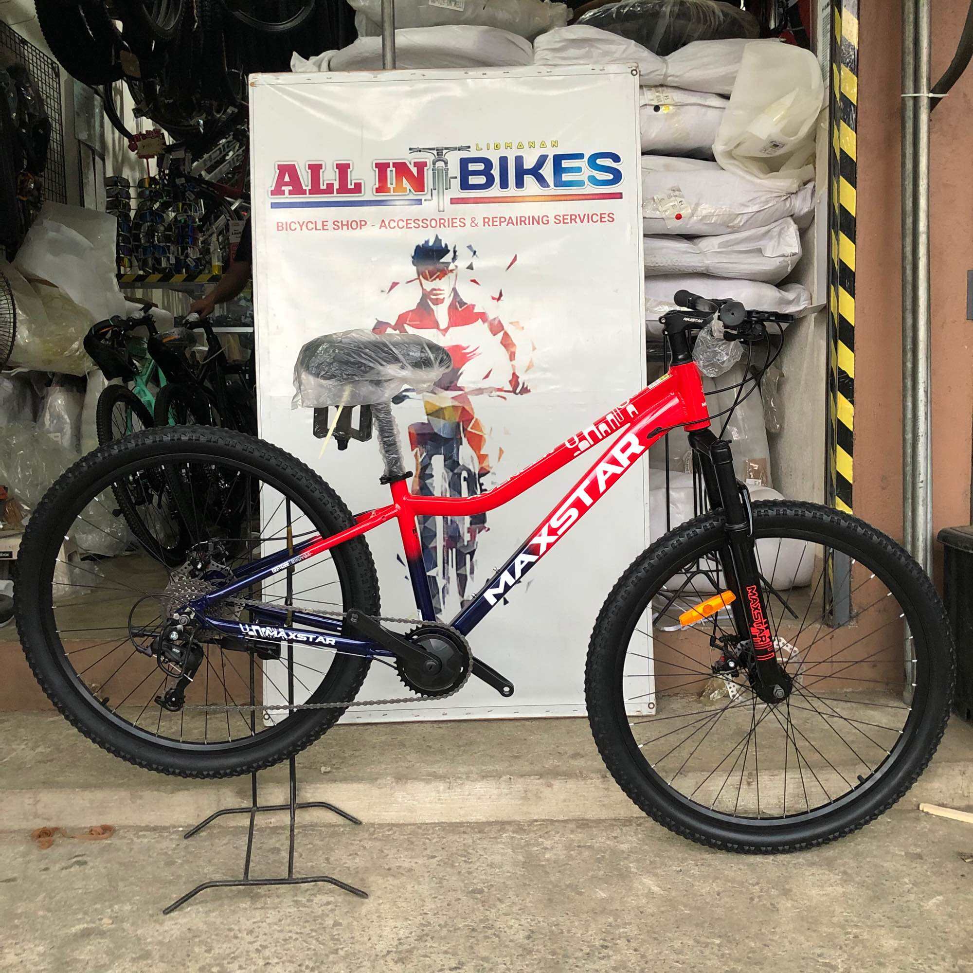 Maxstar discount bike price