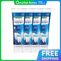 Systema | Sistema Tartar Care Toothpaste 120g X 4