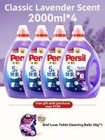 Persil | Anti-bacterial Gentle Care Fabric Softener Laundry Detergent