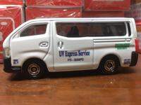 (Sold per piece/1pc) Tomica Nissan Datsun Cars NV350 Urvan Caravan UV Express Leaf Kicks GTR Skyline X Trail Fairlady Z