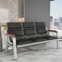FANKALONG | Office Salon Waiting Three-Seater Sofa Iron Frame
