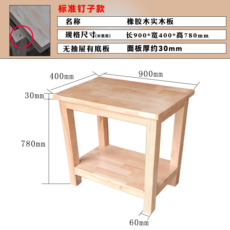Benchwork Table Solid Wood Benchwork Table Heavy Duty Mechanic Desk Wood Fly Mold ...