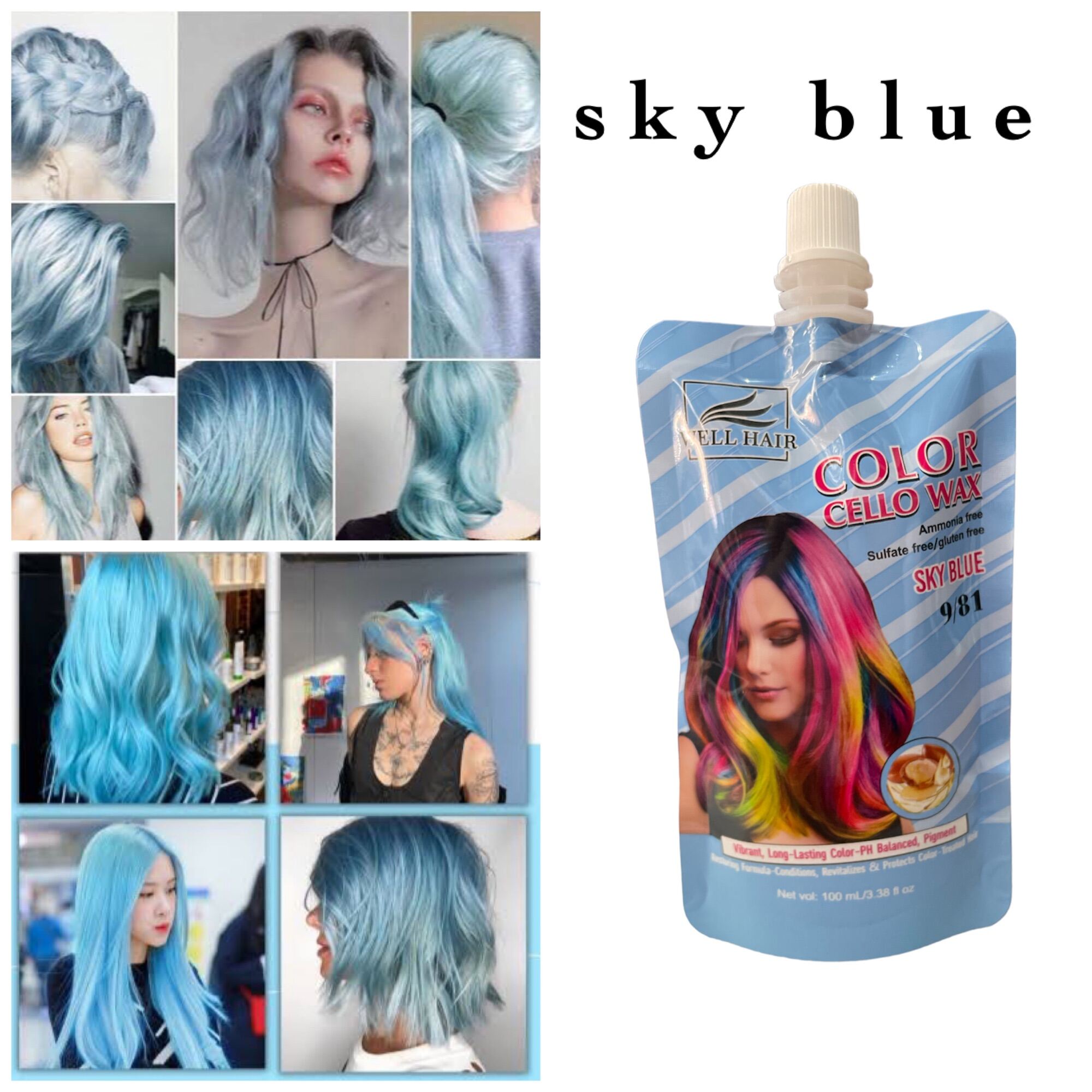 Well hair Cello wax Hair color 100ml /brown ash/milk tea ash/silver grey/ light purple ash/ pink