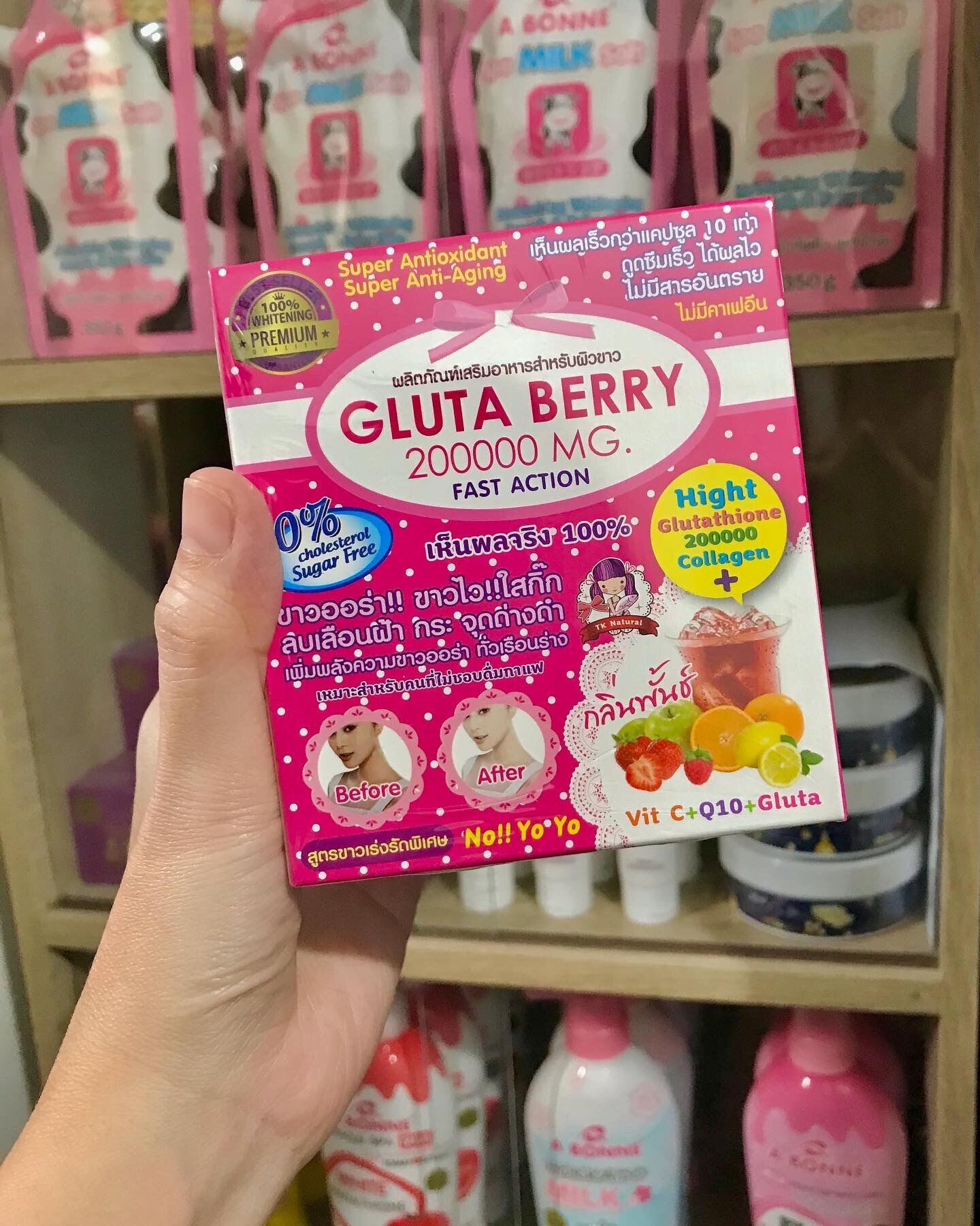 Gluta Berry Powder 200000mg🇹🇭Authentic(1box=10sachets) | Lazada PH