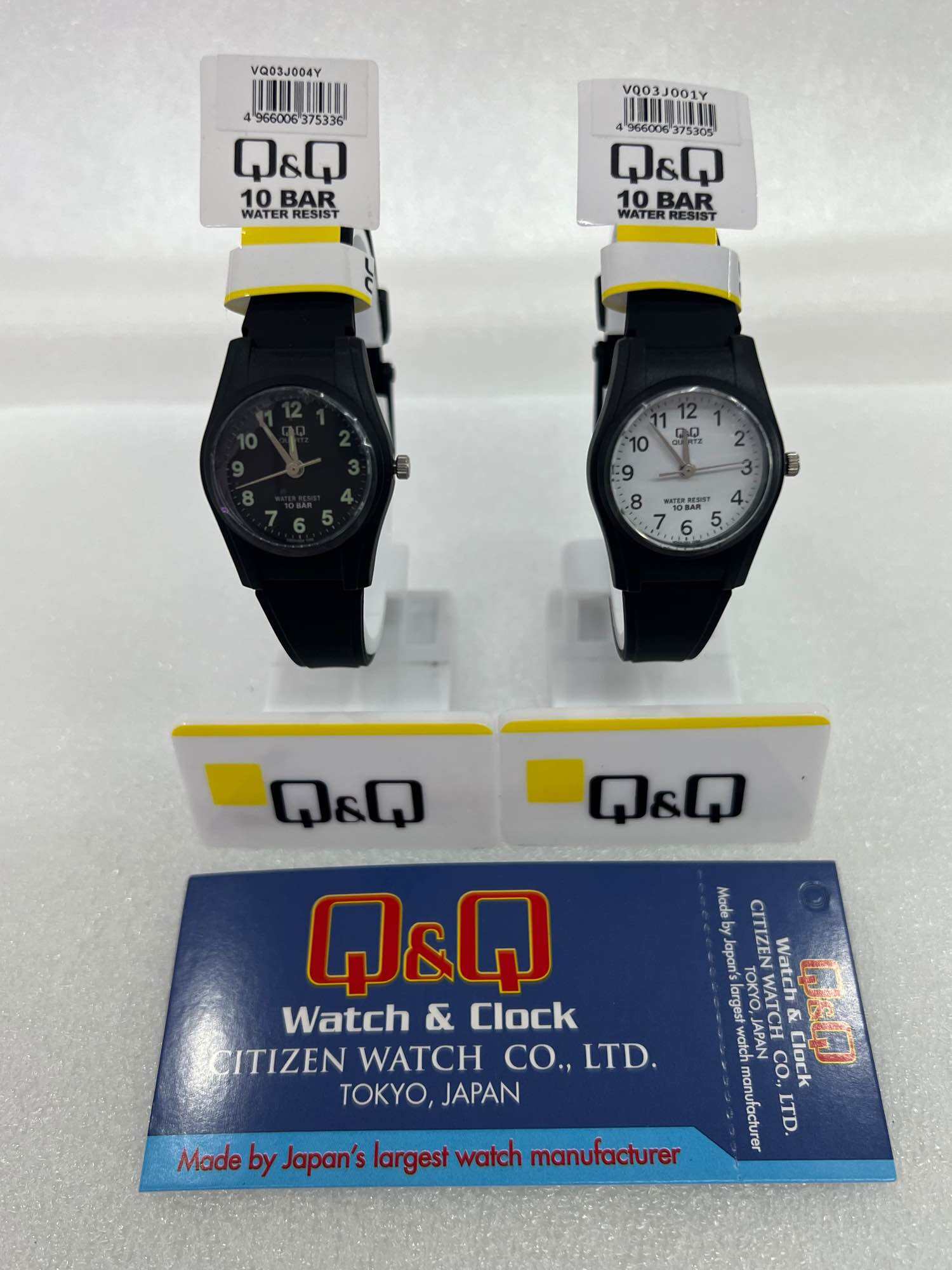 Q and 2024 q watch price