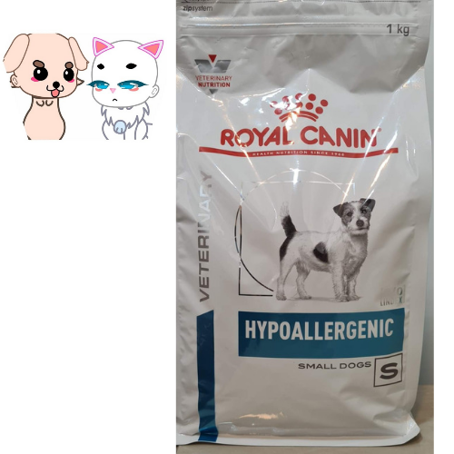 Royal canin hypoallergenic small dog hot sale 1 kg