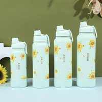 [FREE BOOT] Hilee Flask Blossom Edition for Hot and Cold Pink Sakura Tumbler Floral Flower Design
