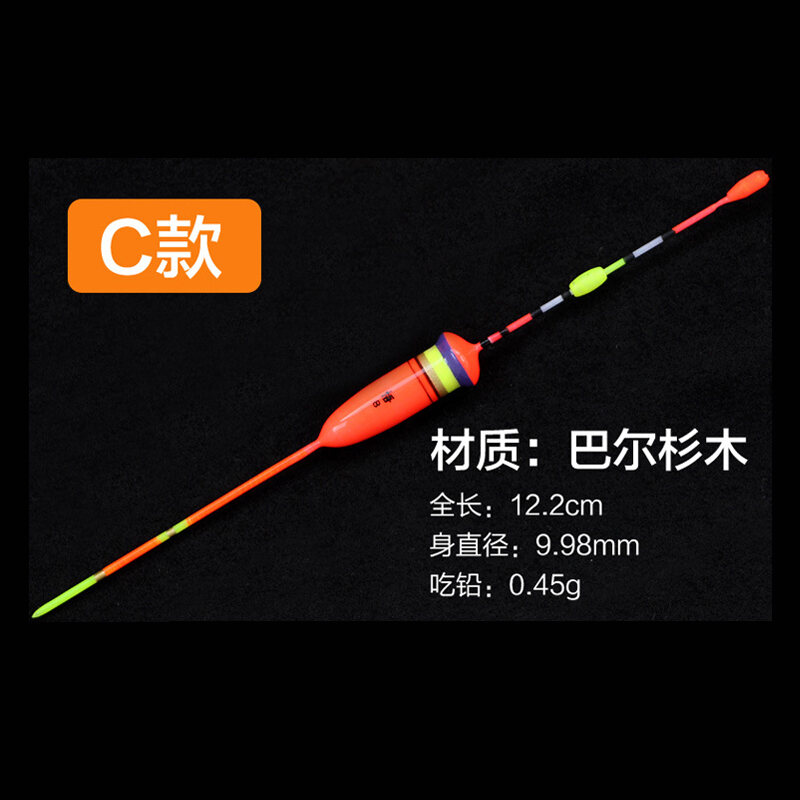 Ice Fishing Float Small Buoy Shallow Water Float Fishing Shrimp Special