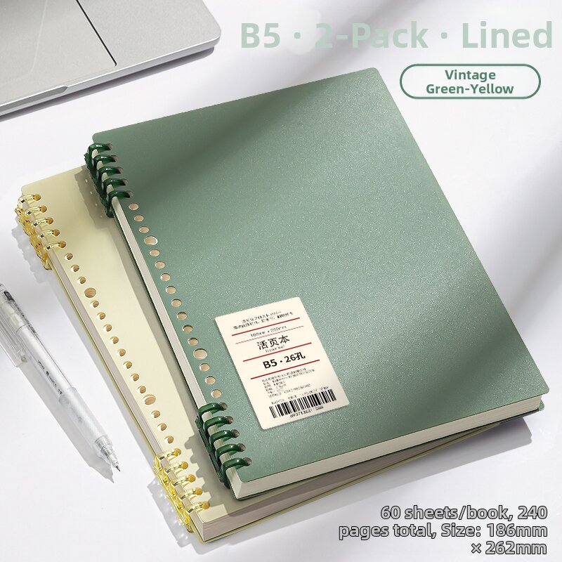 XIEJIAN | Comfortable Detachable Coil A4 Loose-Leaf Notebook for Students