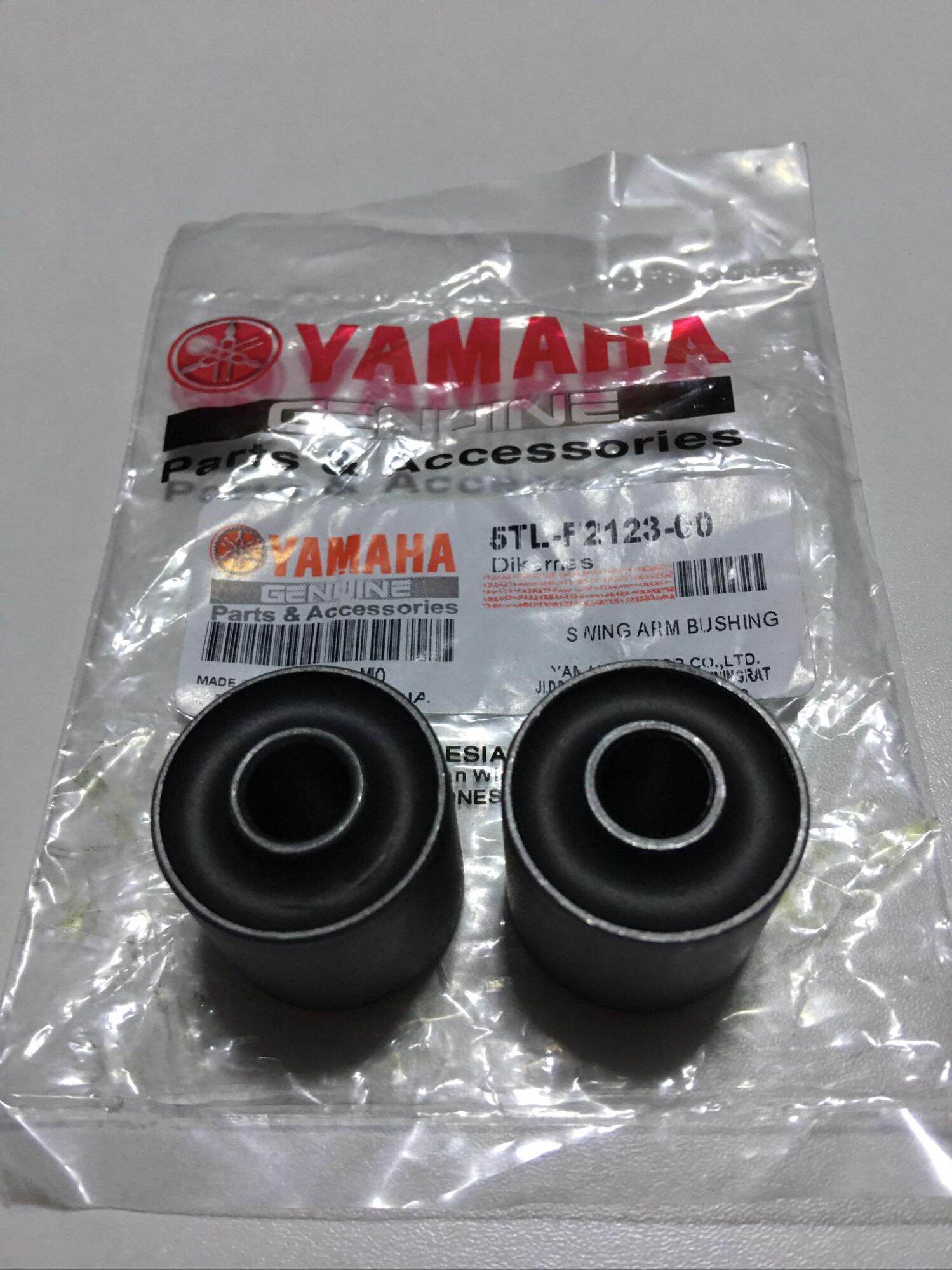 thumbnail image 2 of NICHE Rear Swing Arm Bushing Kit For Yamaha Breeze & Grizzly ATVs - 2 Pack Replacement 2 of 9