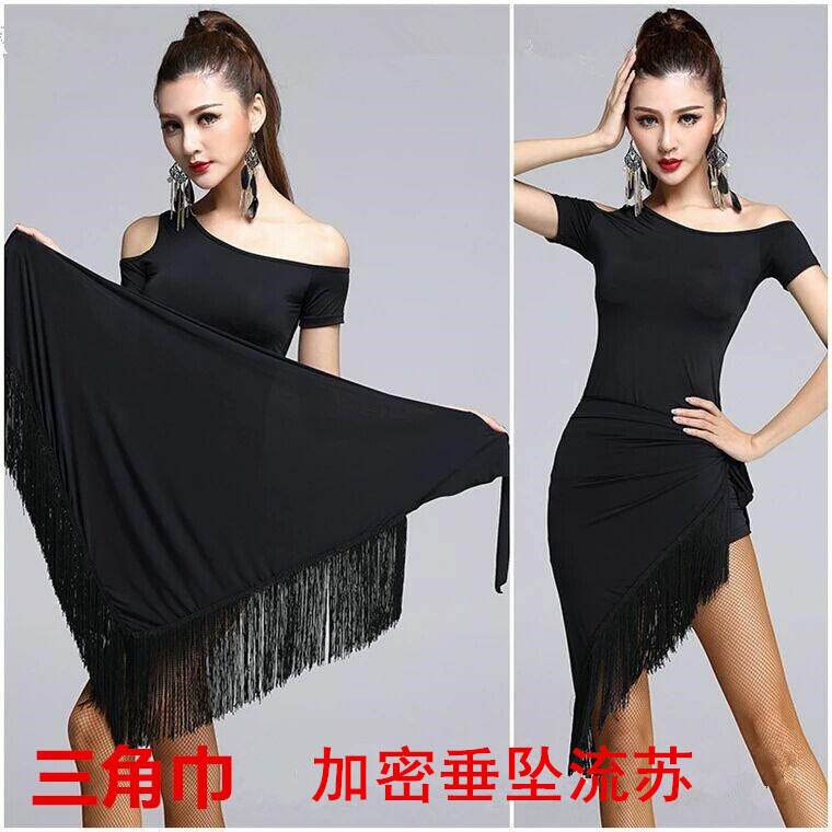 Latin Dance Tassel Pants Suit Adult Female Ballroom Dance Cha Gitba Harem  Square Lady Dance Pants Autumn