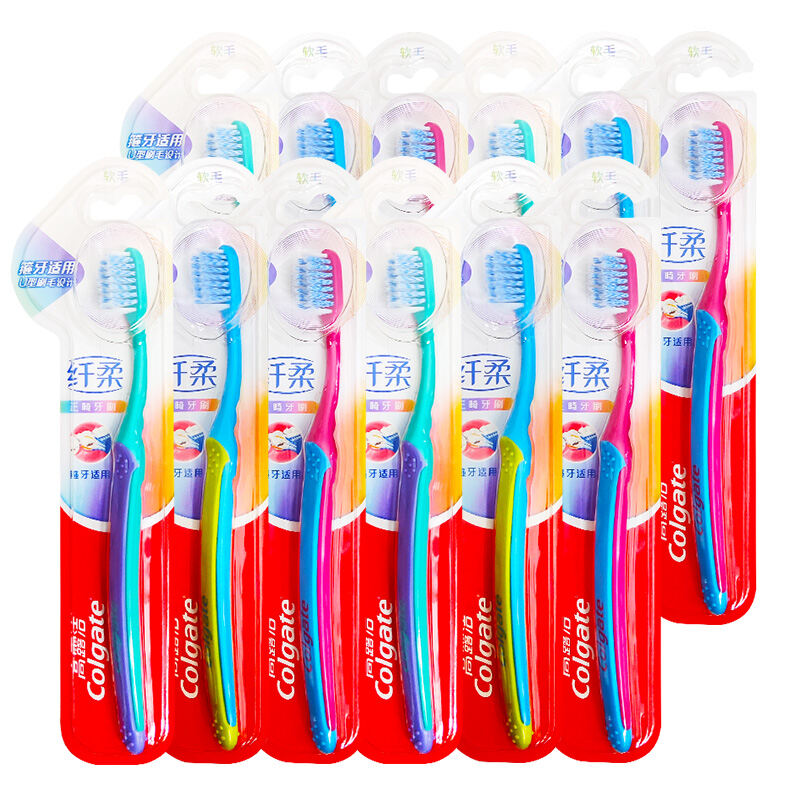 Colgate UShaped Orthodontic Toothbrush 3 Adult Children Correction
