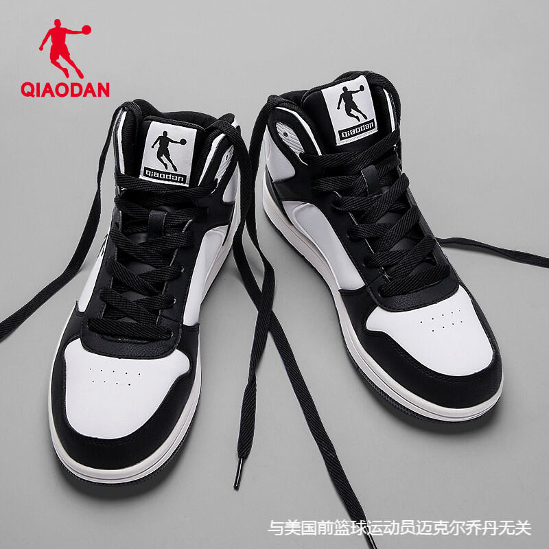 Jordan Sneaker Men's Shoes 2024 New Winter Shoes Official Flagship Store Genuine Goods Men Waterproof High-Top Board Shoe