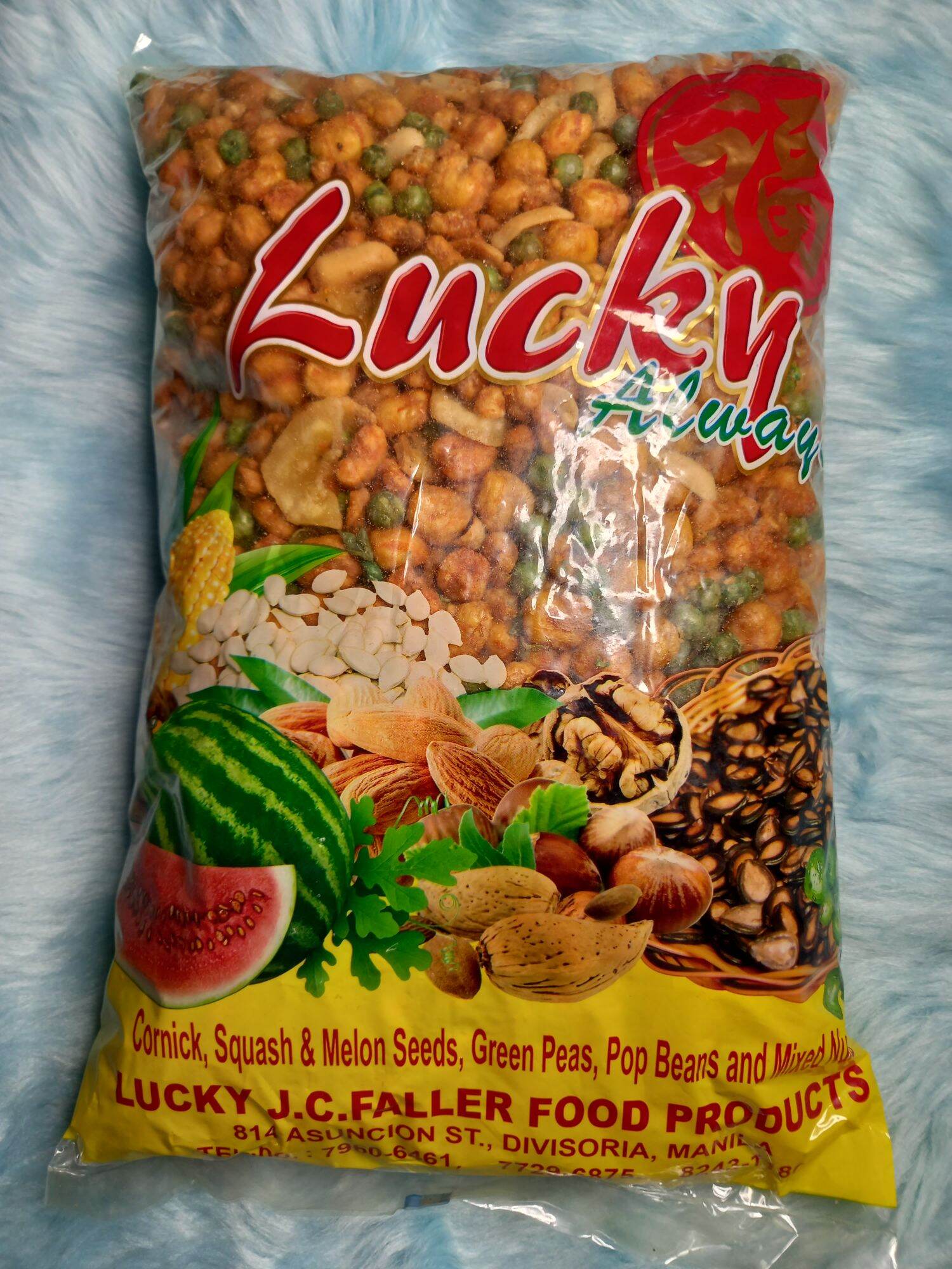 mixed-nuts-lazada-ph