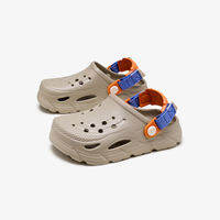 Cheerful Mario | Children Non-slip Clog Shoes