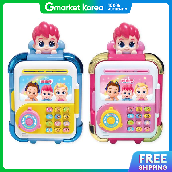 PINKFONG | Pinkfong Bebefinn Talking and Singing Carrier Safe