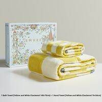EMXEE | Absorbent High-Quality Cotton Bath Towel